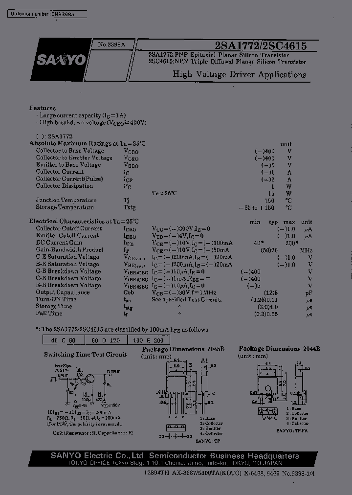 2SA1772_340956.PDF Datasheet