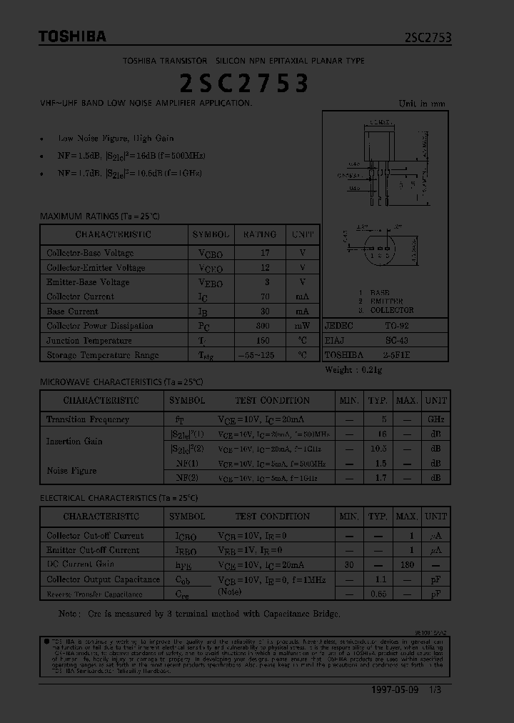 2SC2753_308960.PDF Datasheet