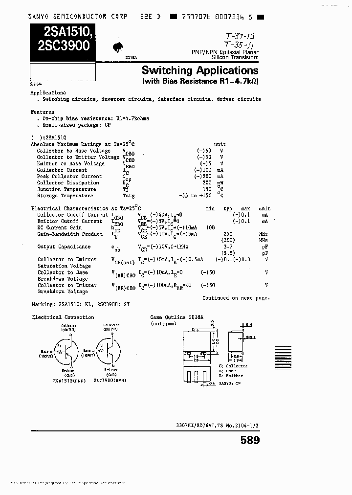 2SC3900_197424.PDF Datasheet