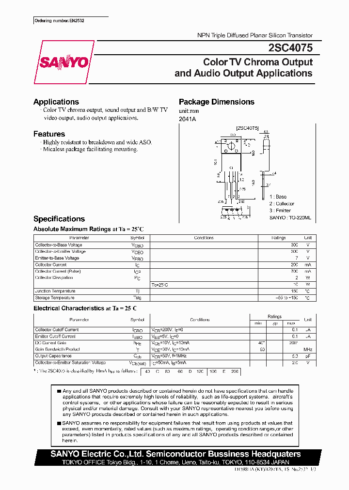 2SC4075_316197.PDF Datasheet