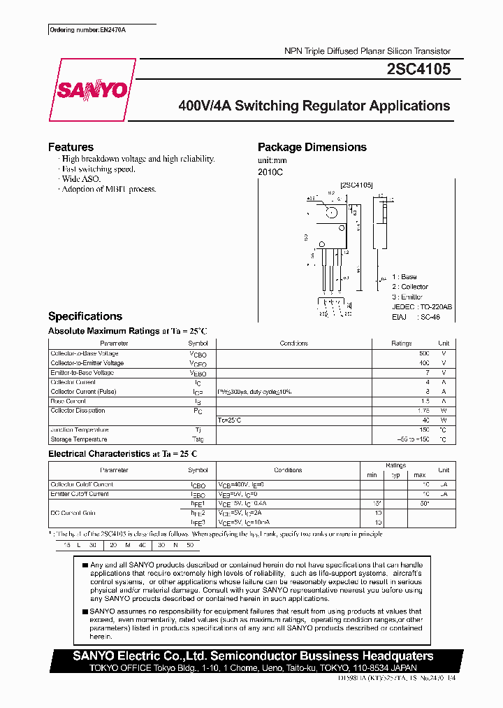 2SC4105_336791.PDF Datasheet