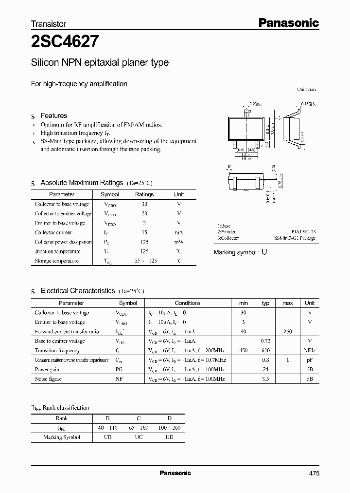 2SC4627_203410.PDF Datasheet