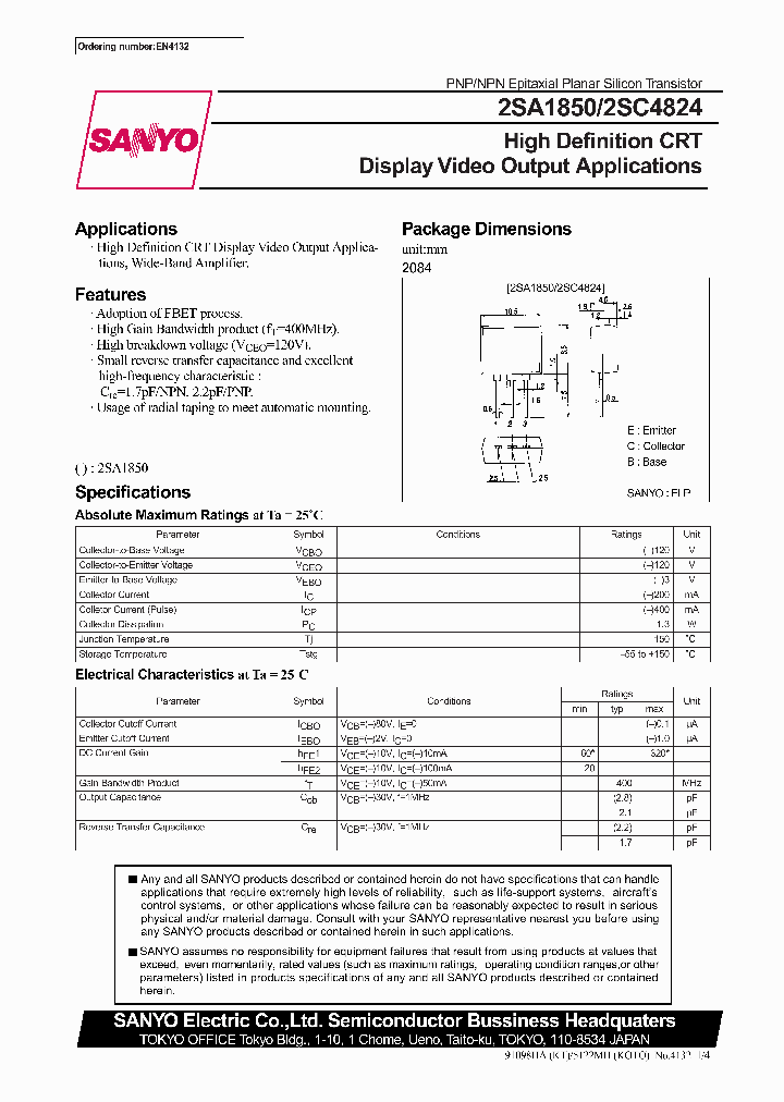 2SC4824_316820.PDF Datasheet