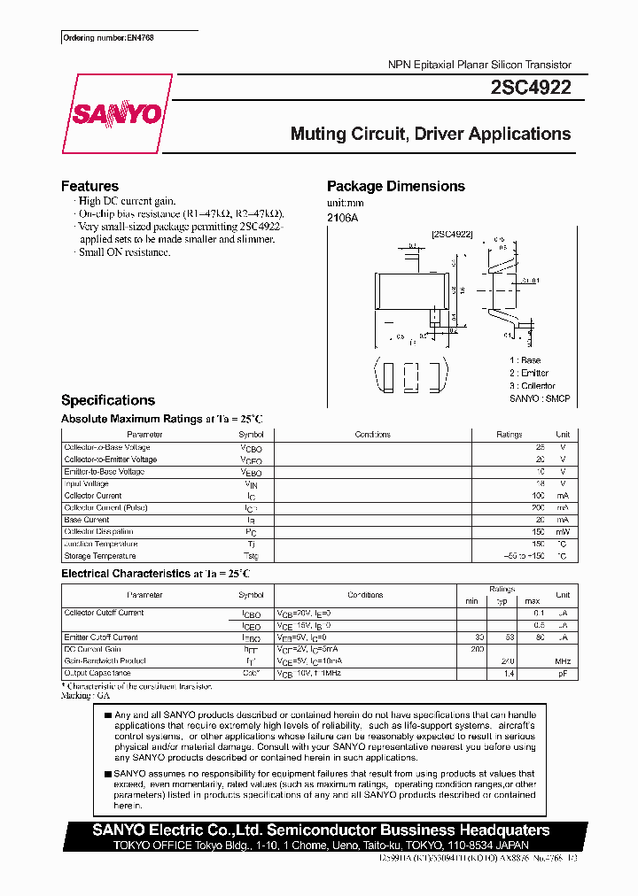 2SC4922_385586.PDF Datasheet