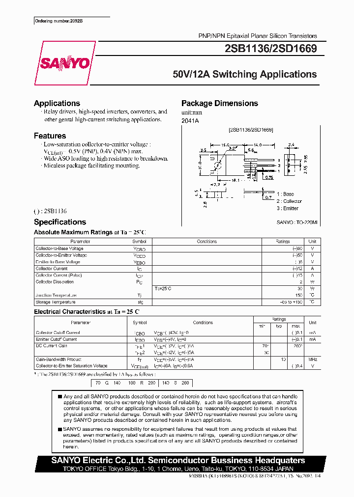 2SB1136_315272.PDF Datasheet