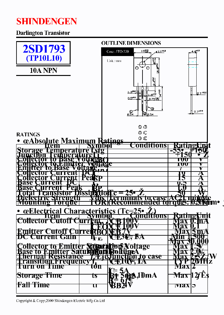2SD1793_362772.PDF Datasheet