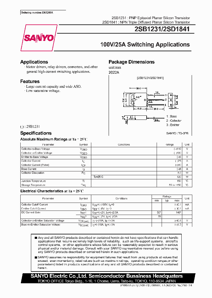 2SD1841_321268.PDF Datasheet