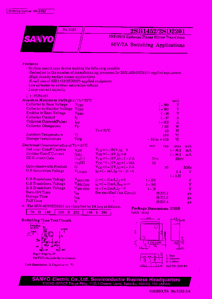 2SD2201_371618.PDF Datasheet