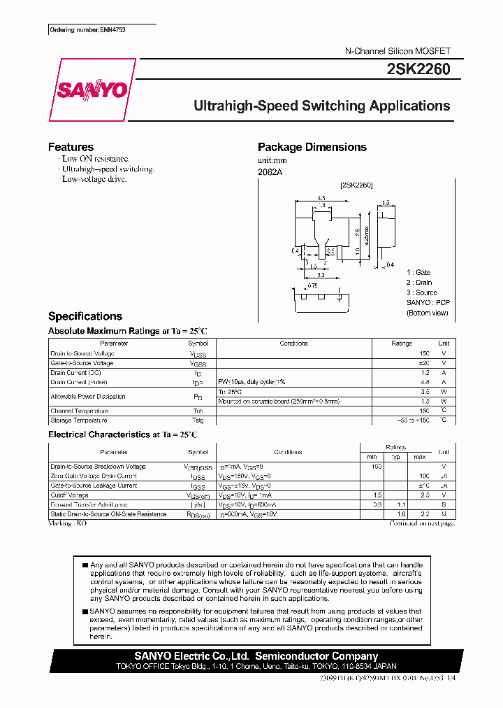 2SK2260_313630.PDF Datasheet