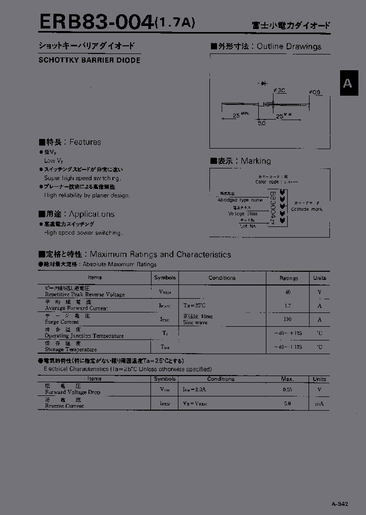ERB83-004_347559.PDF Datasheet