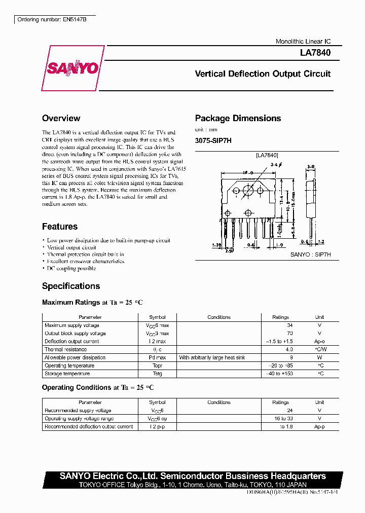 LA7840_27794.PDF Datasheet