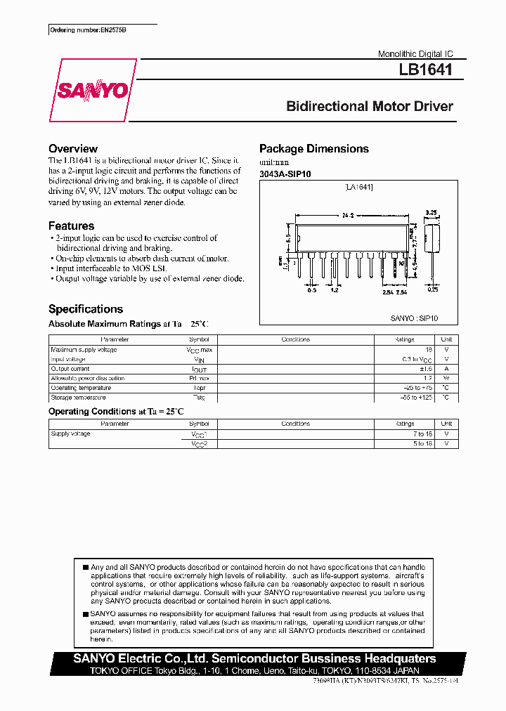 LB1641_353642.PDF Datasheet