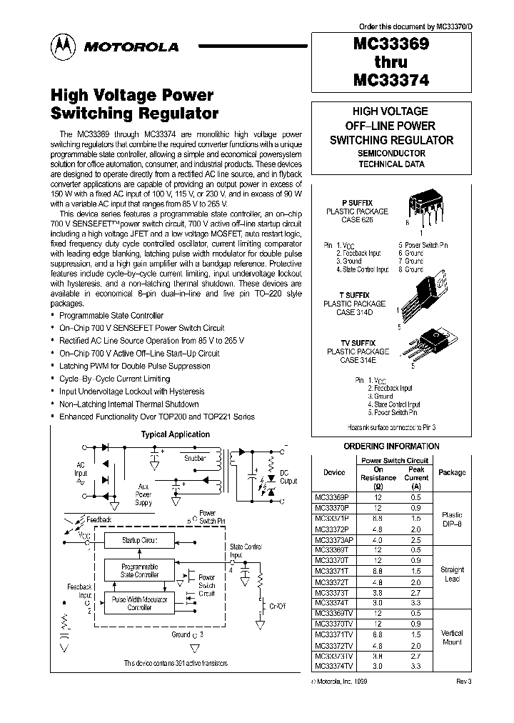 MC33369_308459.PDF Datasheet