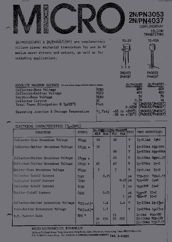 PN4037_379240.PDF Datasheet