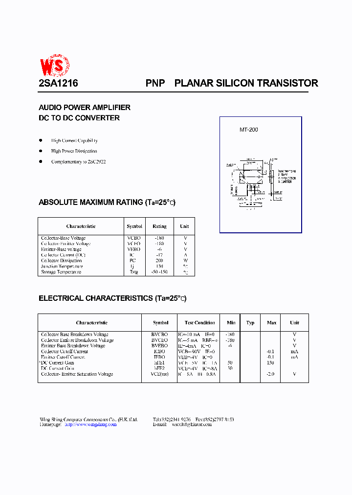 2SA1216_395778.PDF Datasheet