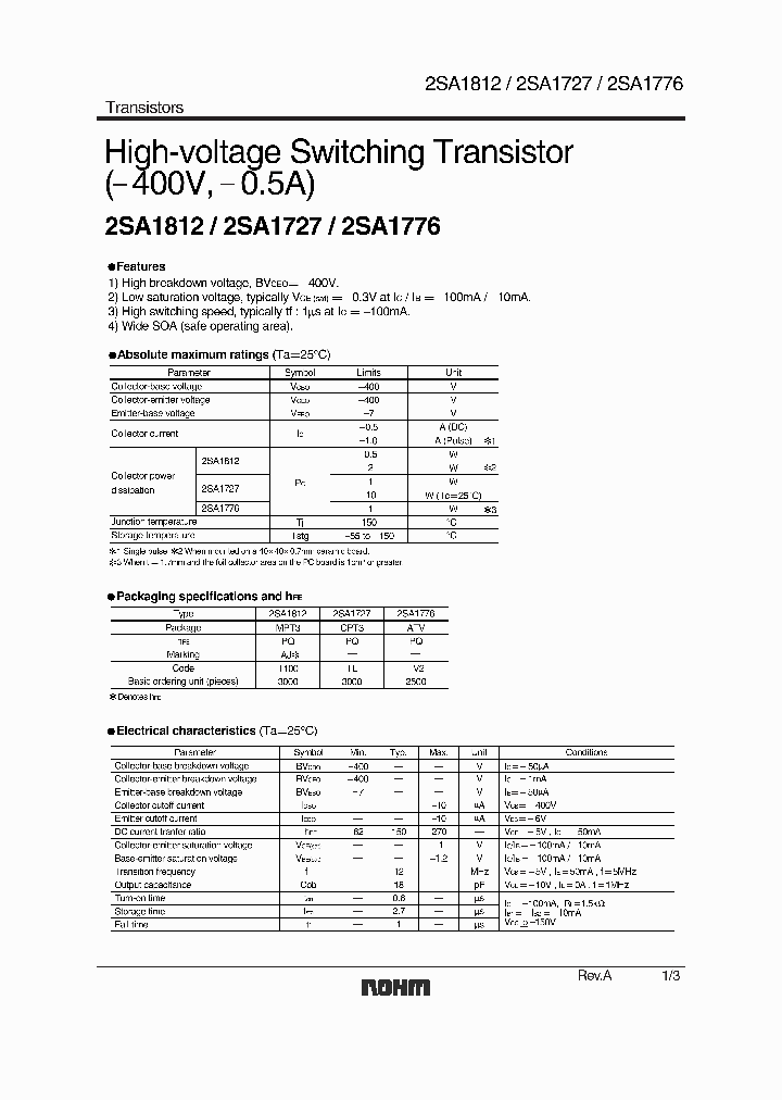 2SA1812_397791.PDF Datasheet