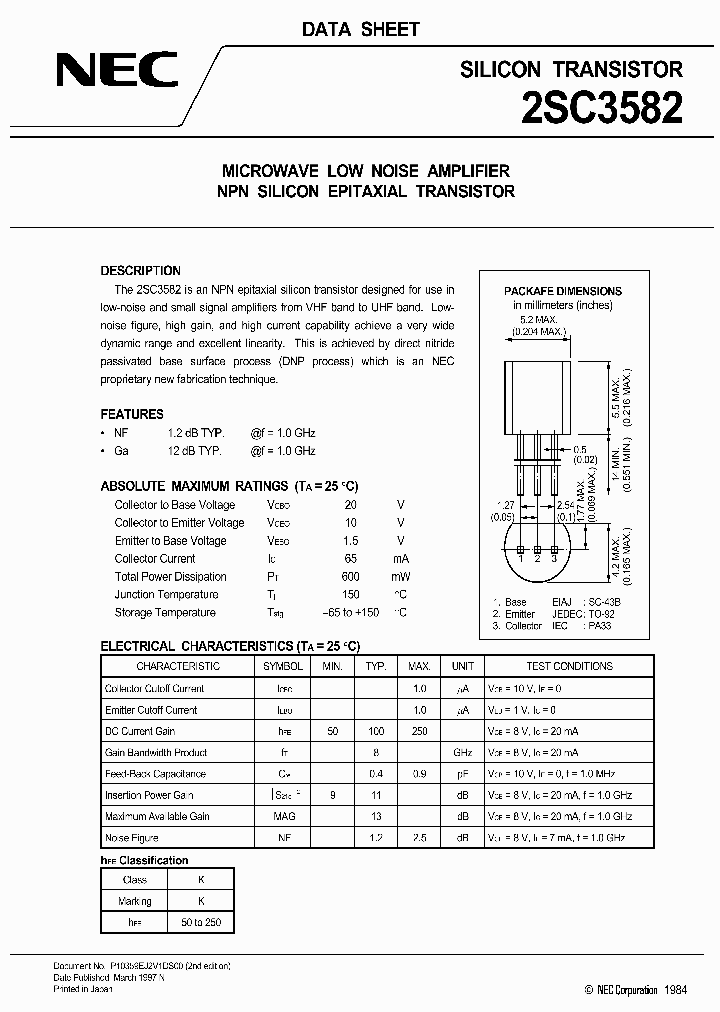 2SC3582_397124.PDF Datasheet