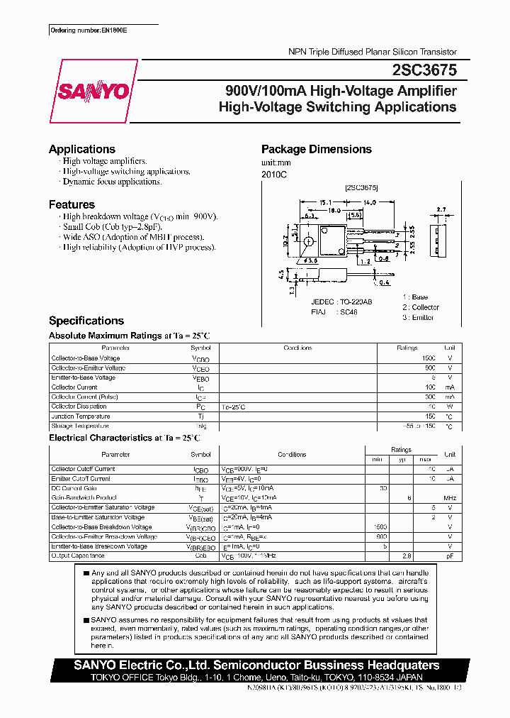 2SC3675_405873.PDF Datasheet