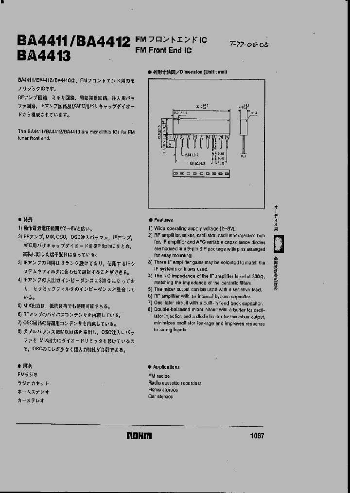 BA4412_411521.PDF Datasheet