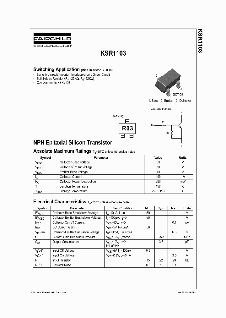 KSR1103_408378.PDF Datasheet