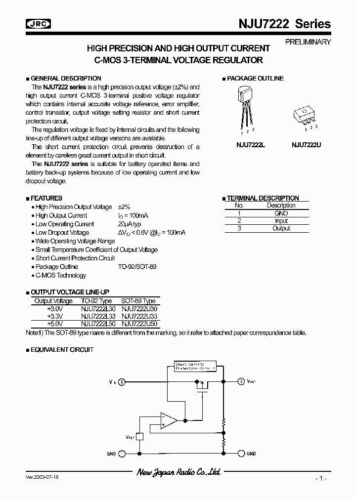 NJU7222_402414.PDF Datasheet