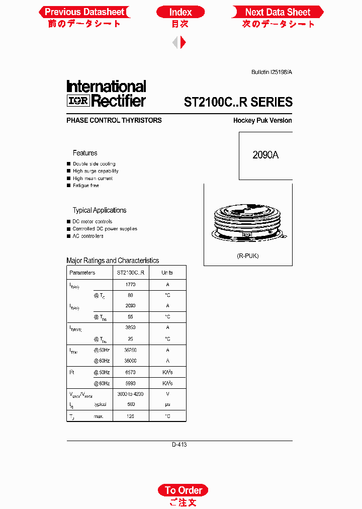 ST2100C_418652.PDF Datasheet