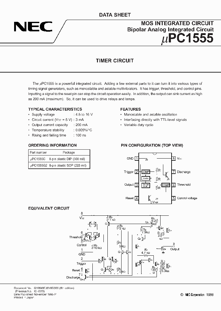 UPC1555_413553.PDF Datasheet