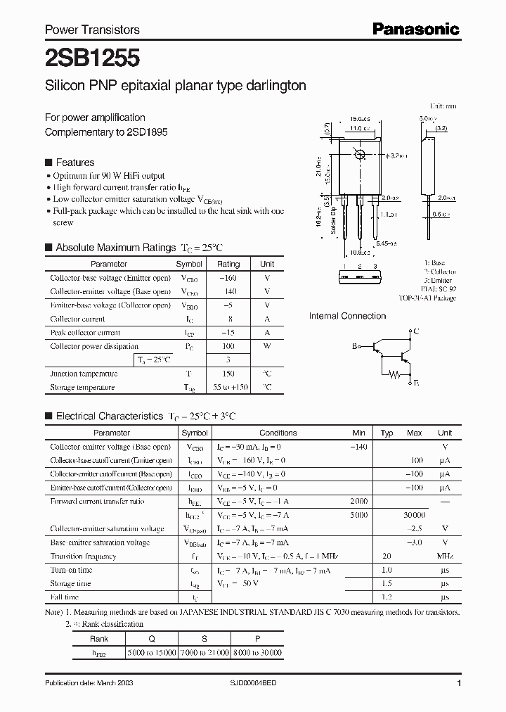 2SB1255_476360.PDF Datasheet