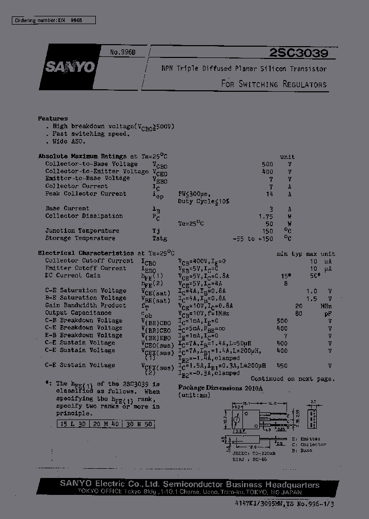 2SC3039_453893.PDF Datasheet