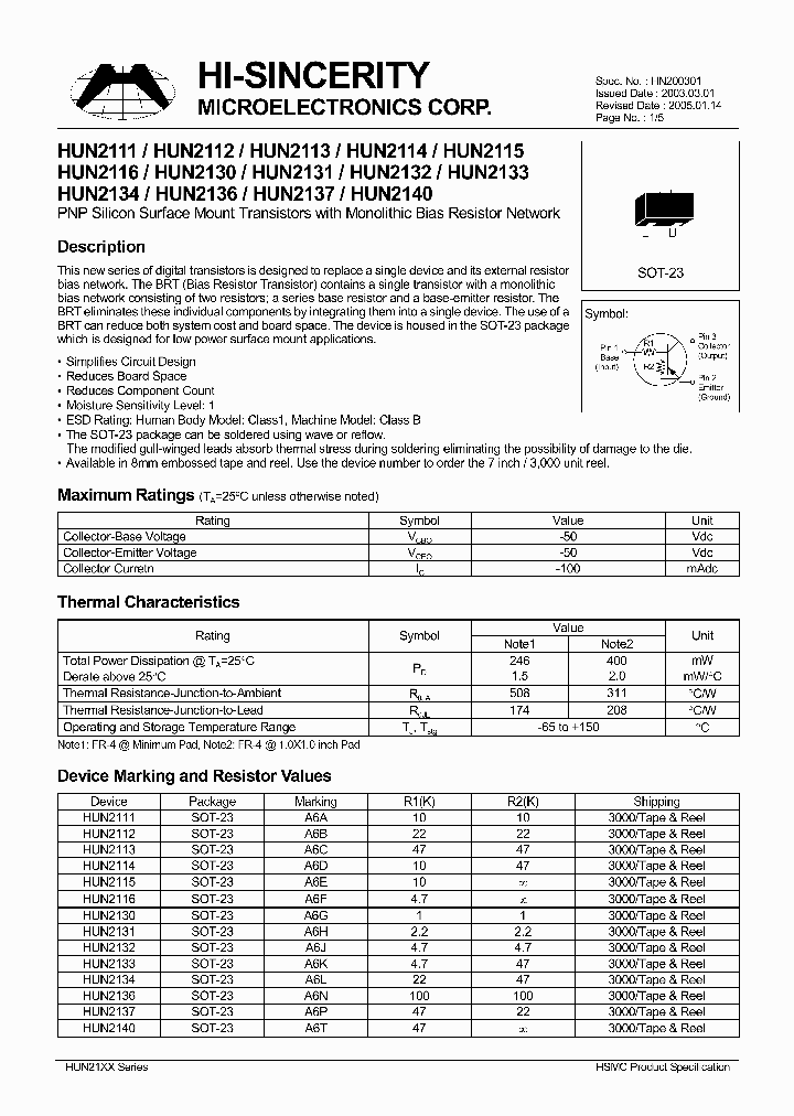 HUN2112_454634.PDF Datasheet