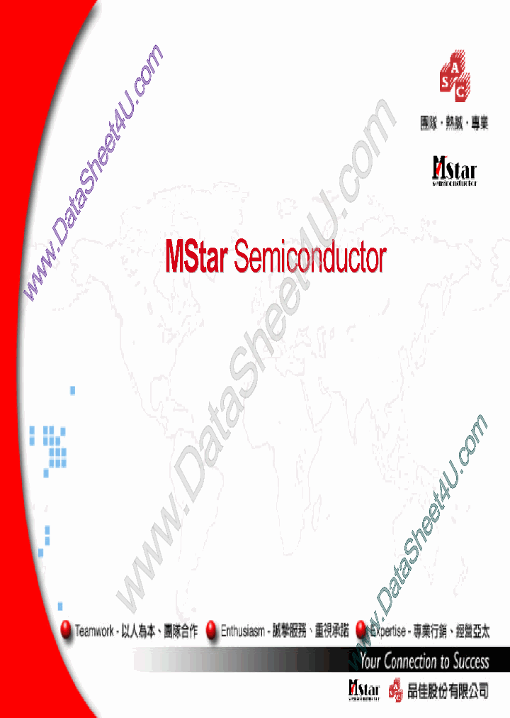 MST9111_481980.PDF Datasheet