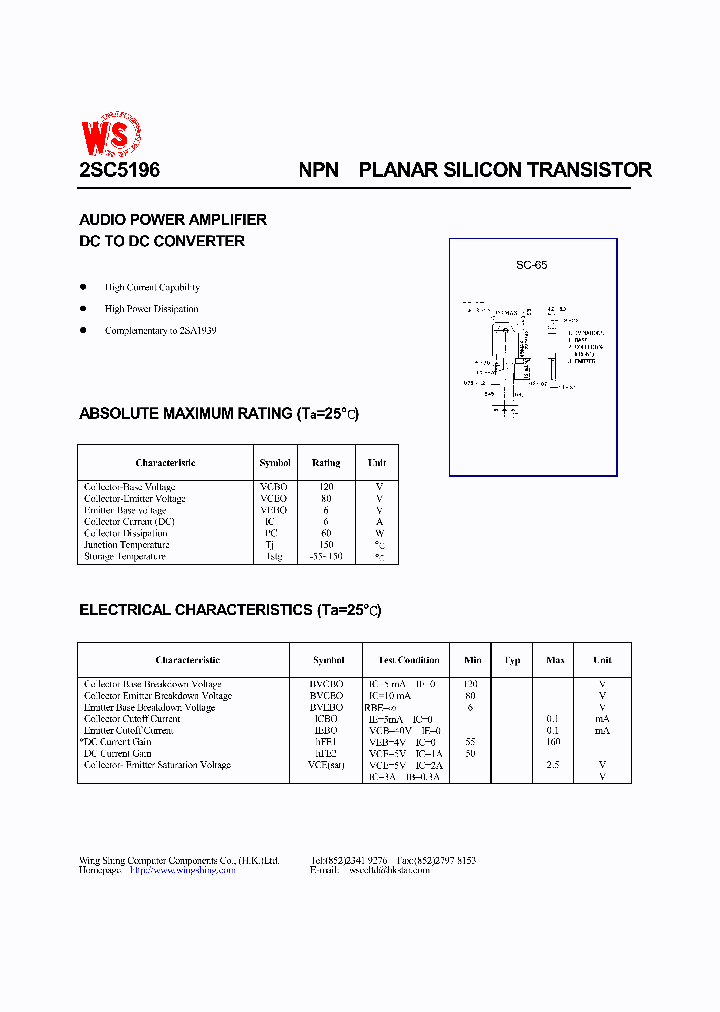 2SC5196_514260.PDF Datasheet