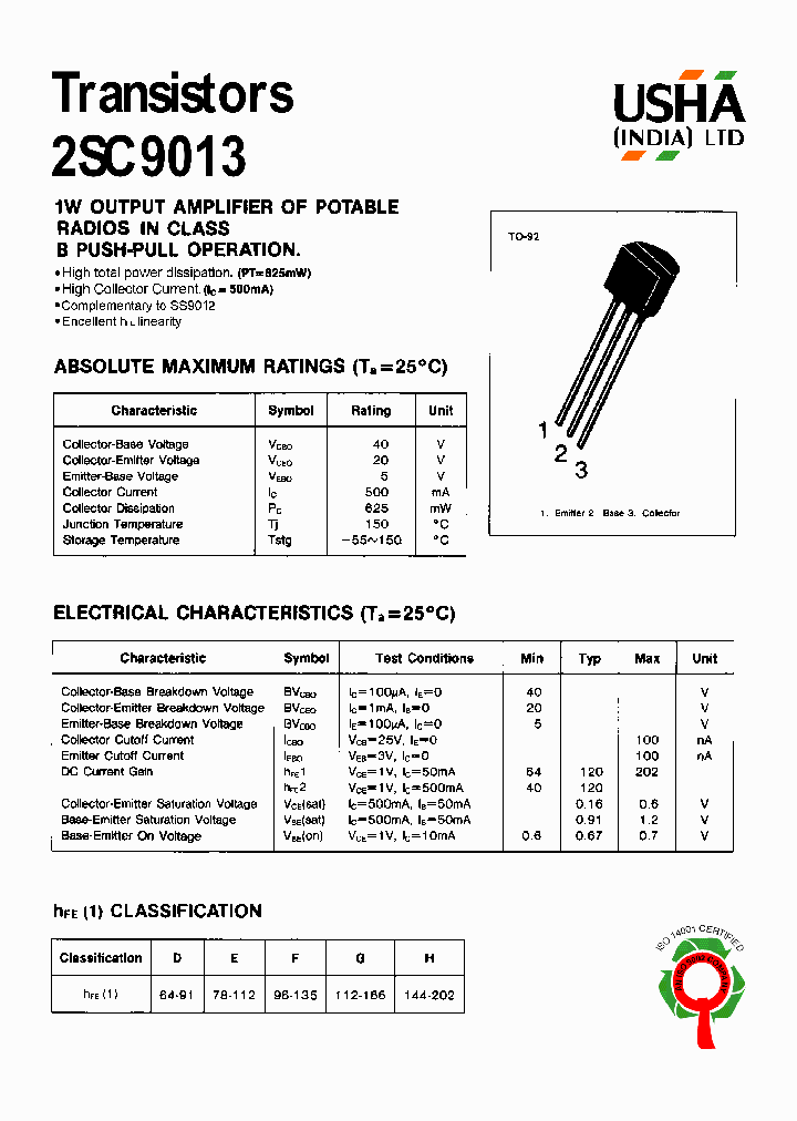 2SC9013_502933.PDF Datasheet