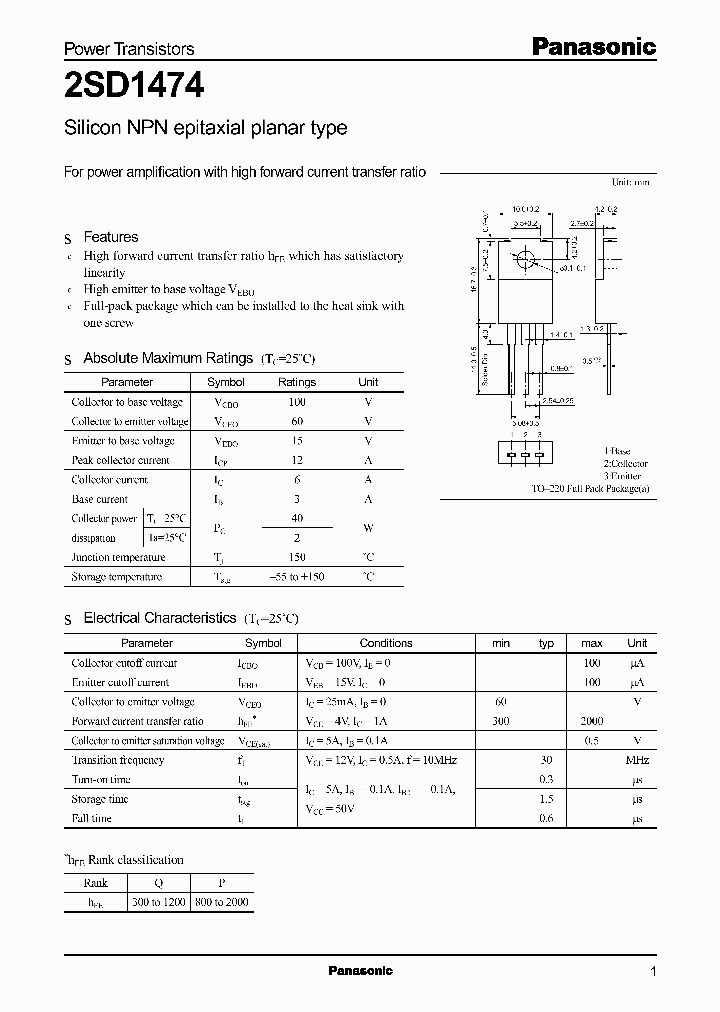 2SD1474_544315.PDF Datasheet