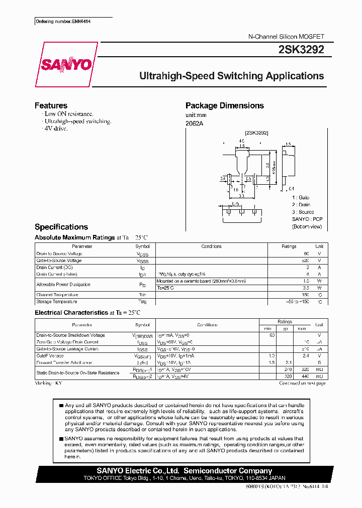 2SK3292_495833.PDF Datasheet