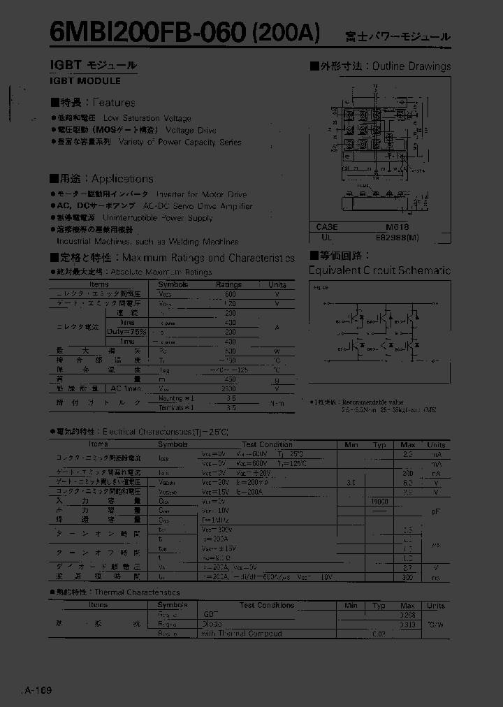 6MBI200FB-060_552274.PDF Datasheet