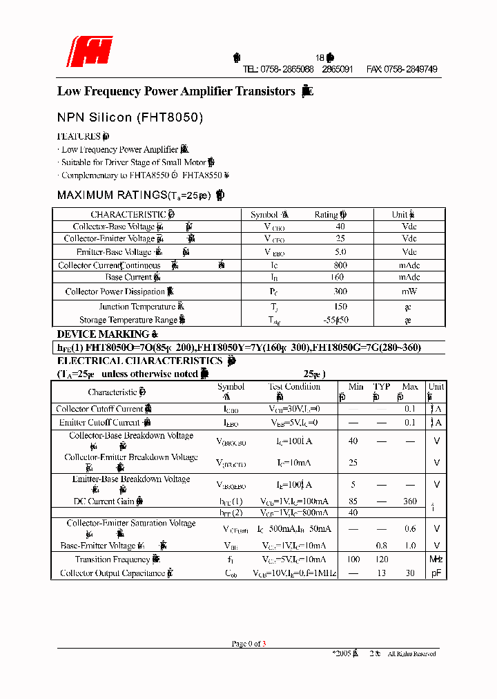 FHT8050_497659.PDF Datasheet