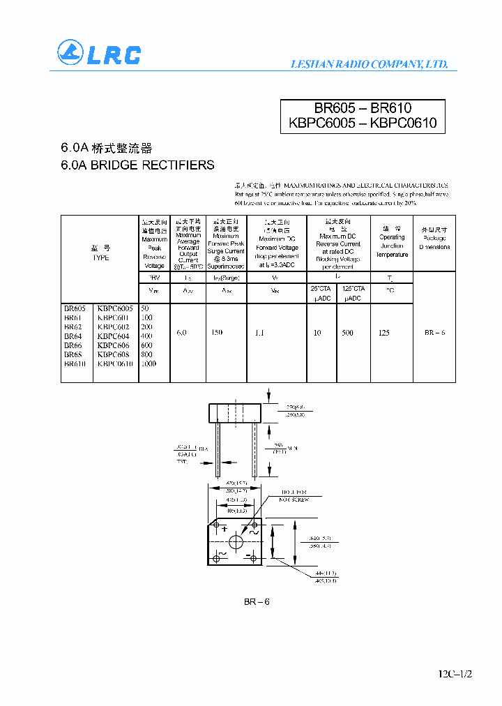 KBPC0610_526791.PDF Datasheet