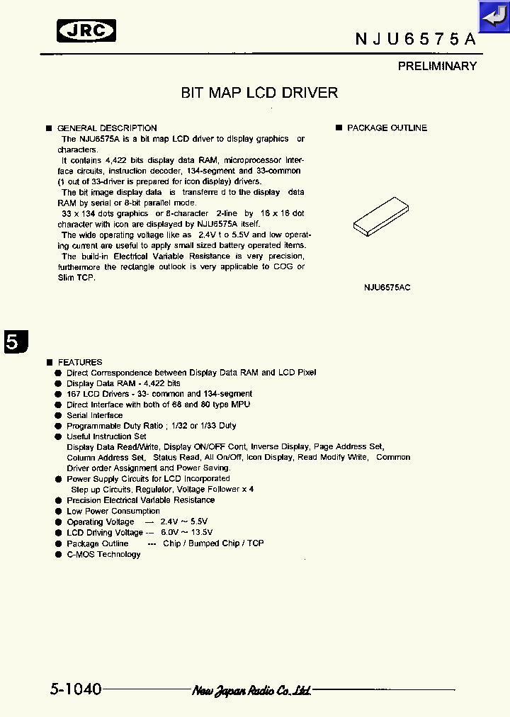 NJU6575A_508654.PDF Datasheet