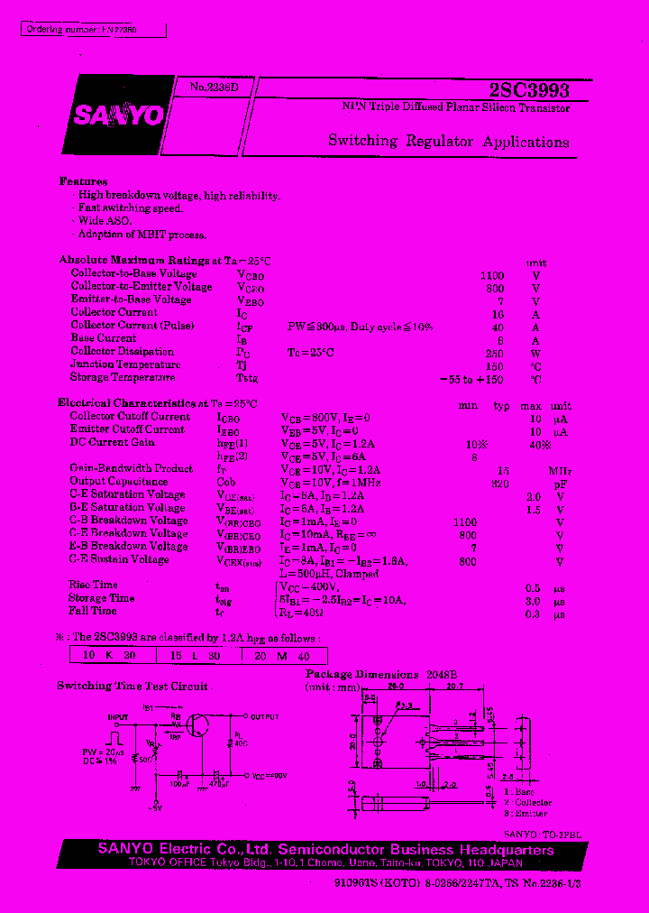 2SC3993_770583.PDF Datasheet