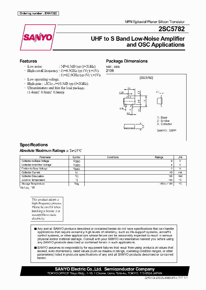 2SC5782_674830.PDF Datasheet