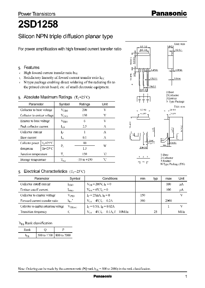 2SD1258_777487.PDF Datasheet