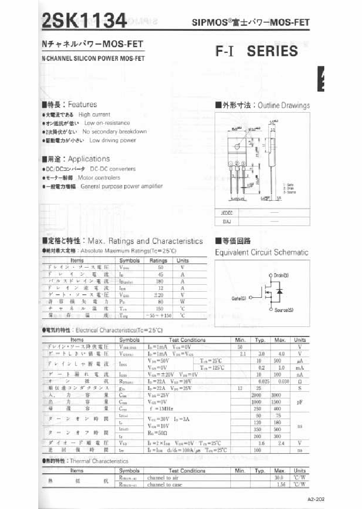 2SK1134_770131.PDF Datasheet