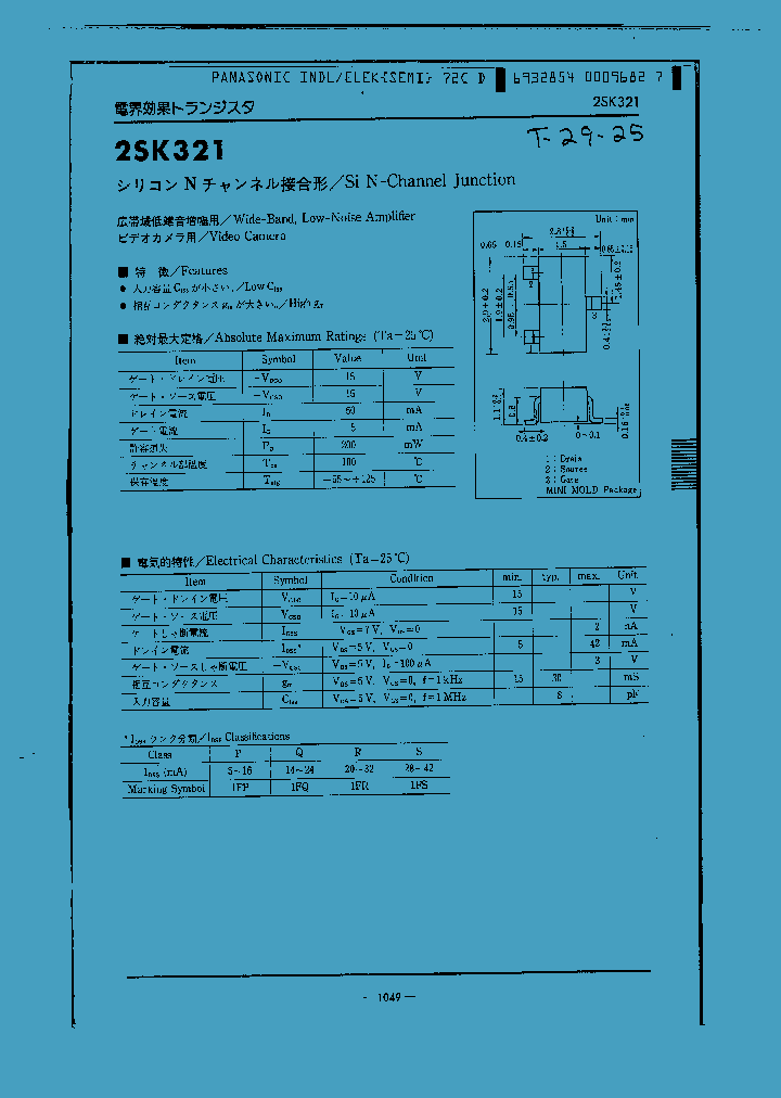 2SK321_769954.PDF Datasheet