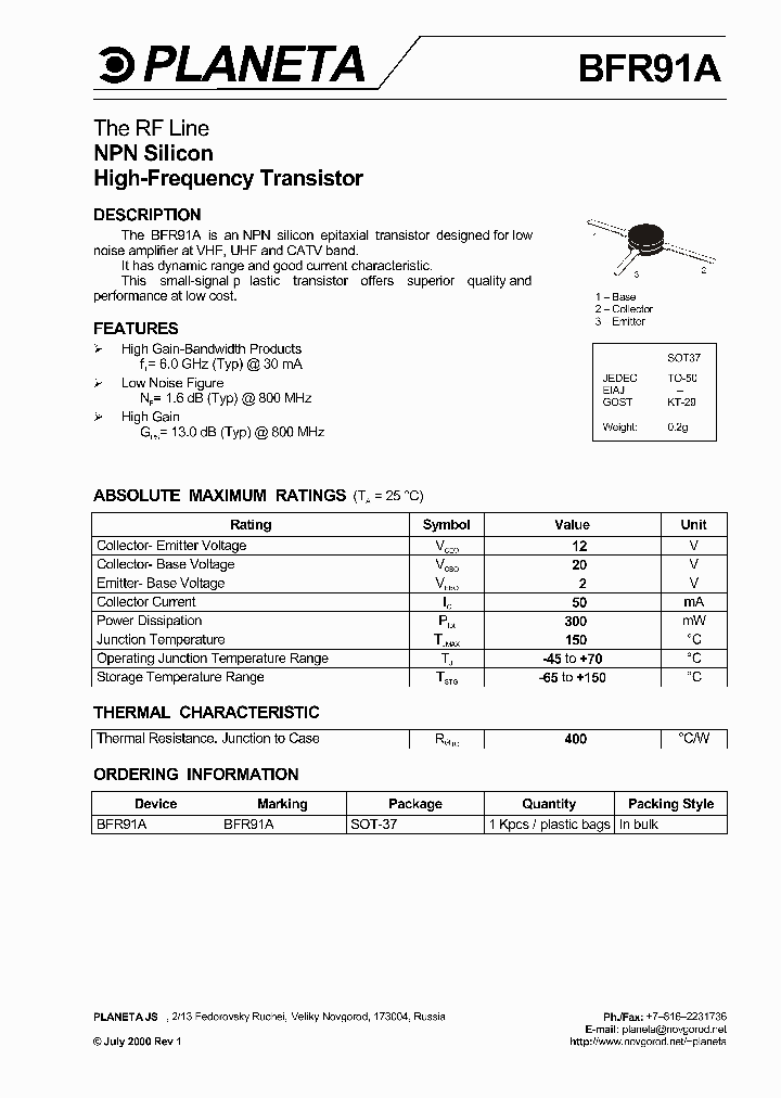 BFR91A_581539.PDF Datasheet