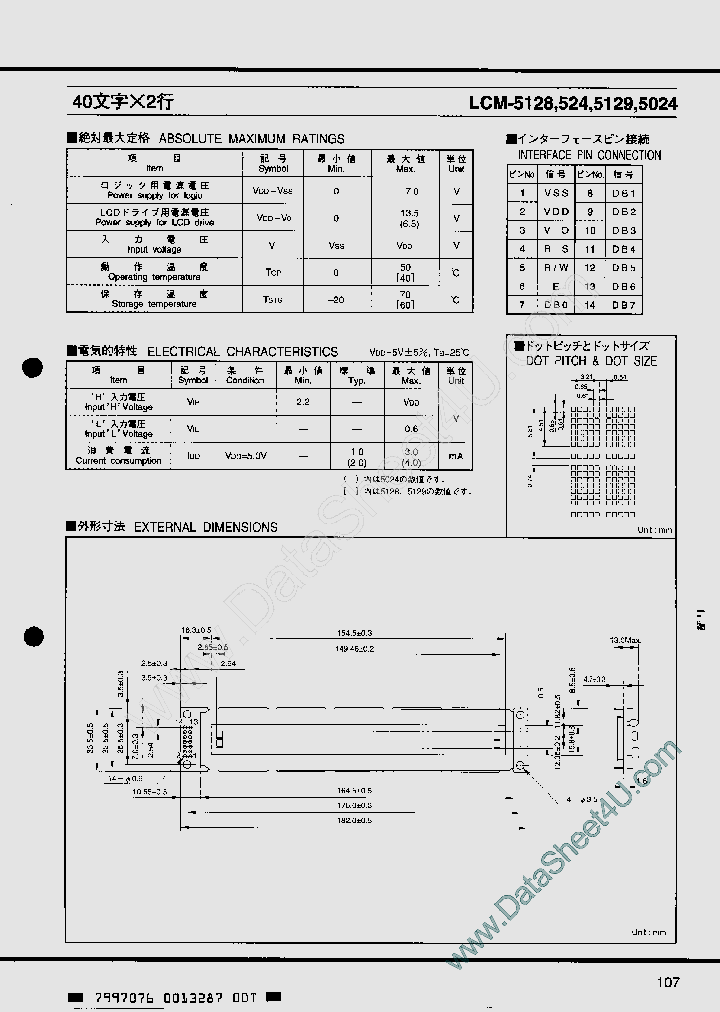 LCM-5024_679828.PDF Datasheet