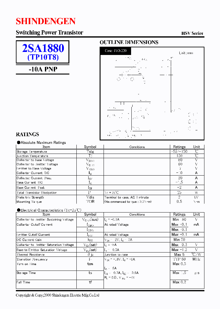 2SA1880_948776.PDF Datasheet