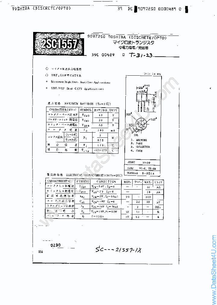 2SC1557_948069.PDF Datasheet