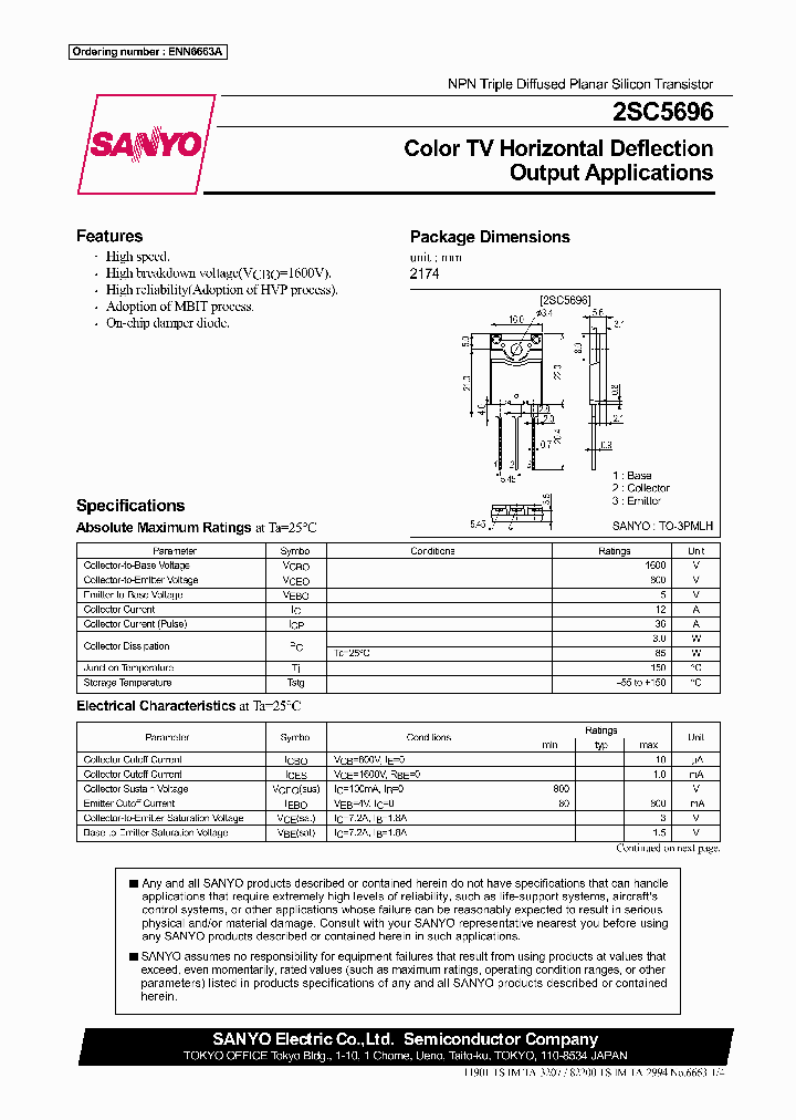 2SC5696_1011642.PDF Datasheet