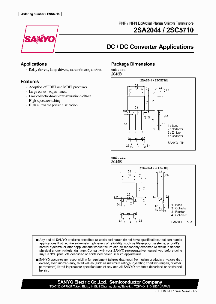 2SC5710_800375.PDF Datasheet